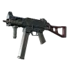 UMP-45 | Karanlık Tesis (Fabrikadan Yeni Çıkmış)