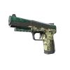 Five-SeveN | Soğutucu (Savaş Görmüş)