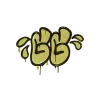 Mühürlü Grafiti | GGWP (İz Sarısı)