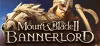 Mount & Blade II: Bannerlord Oyunu