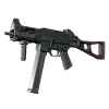 UMP-45 | Karanlık Tesis (Görevde Kullanılmış)